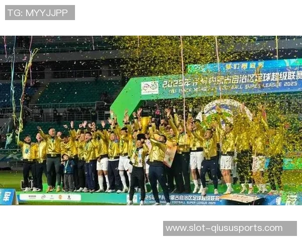 泰安草根足球联赛盛况空前全民参与点燃足球热情与梦想